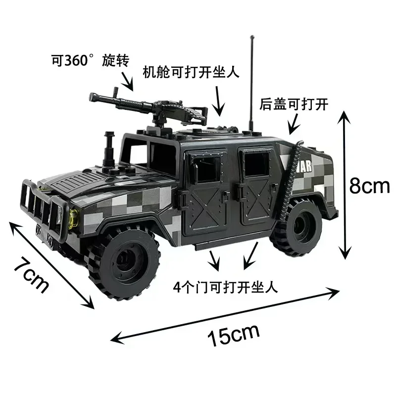Serie Militar Transformers, Bloques de Construcción de Vehículos Blindados, Rompecabezas para Niños, Modelo de Vehículo 