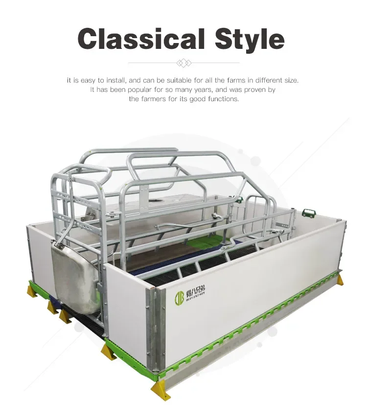 Pig Farrowing Crate Farrowing Pen Farrowing Cage For Pig Farming equipment