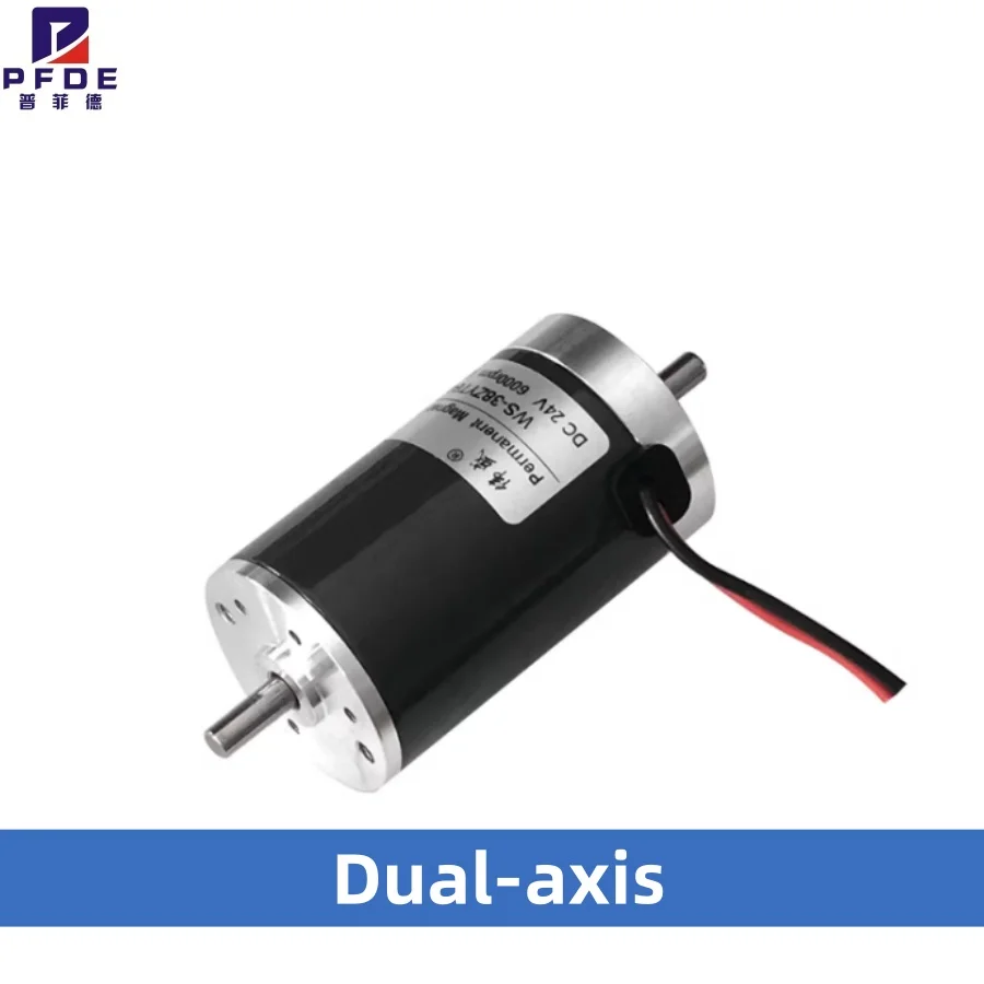 38ZYT64-R High Torque Brushed Permanent Magnet Micro DC Motor 2000 to 6000RPM 12V 24V for Automatic Peeling Machine