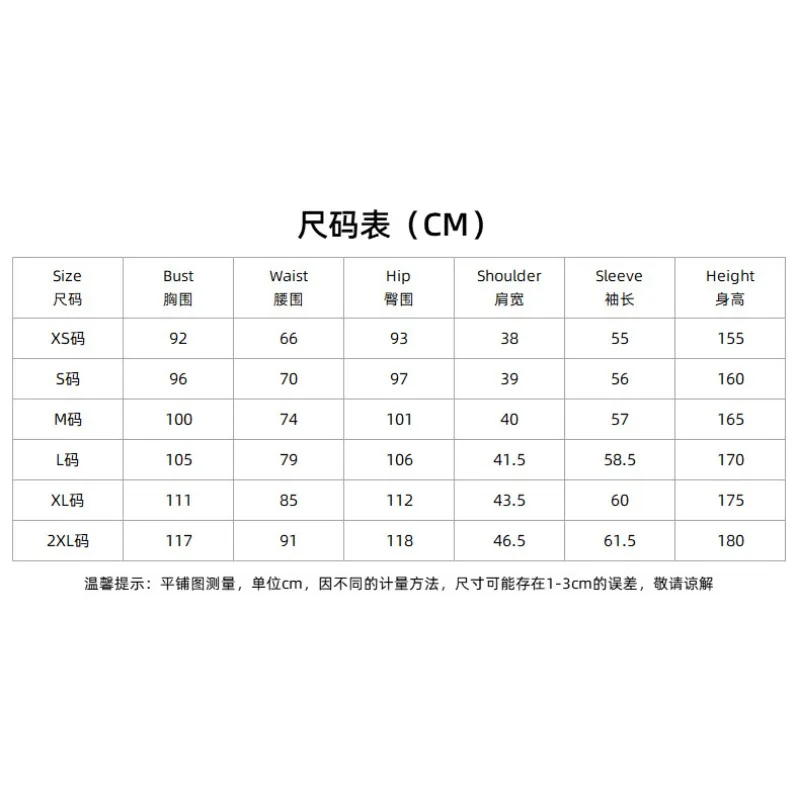 Anime Dangaronpa Kaede Akamatsu Cosplay Costume School Uniform Pink Vest Shirt Skirt Full Set Girl Outfits Carnival Party Dress