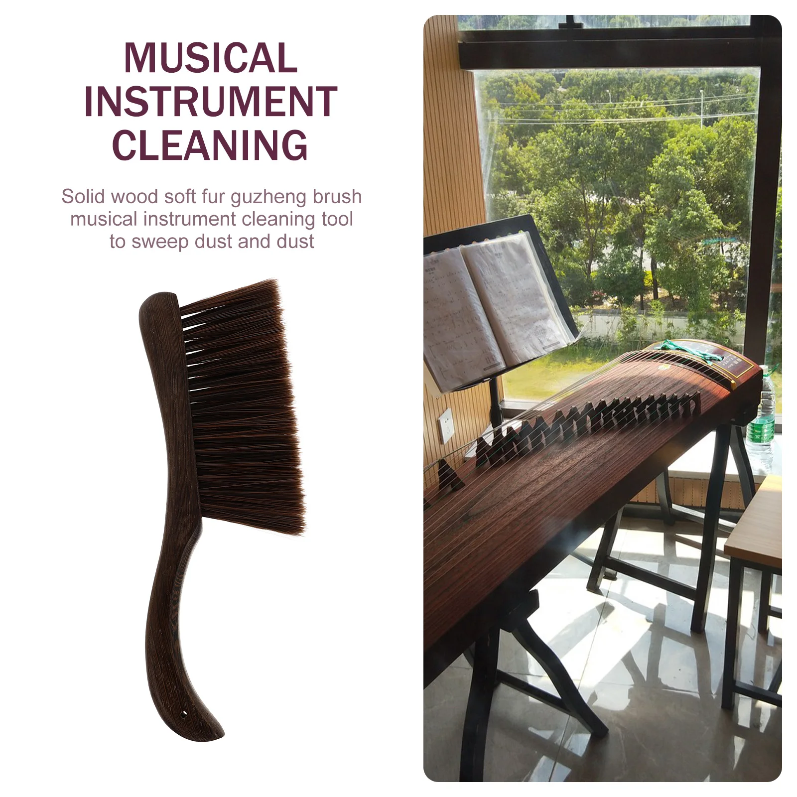 

Guzheng Brush Violin Accessories Dulcimer Cleaner Musical Instrument Cleaning Car