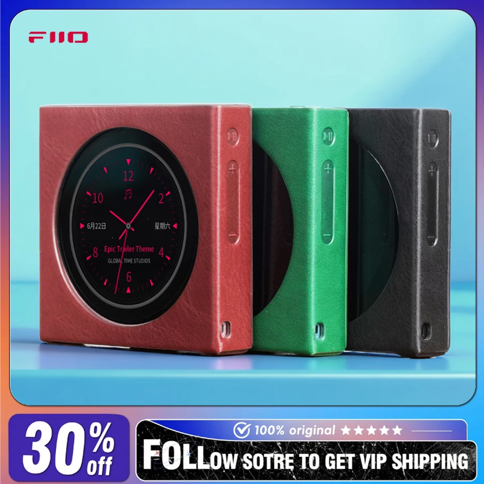 FiiO SK-DISC 磁気保護ケース PU レザー ブラック/レッド/グリーン MP3