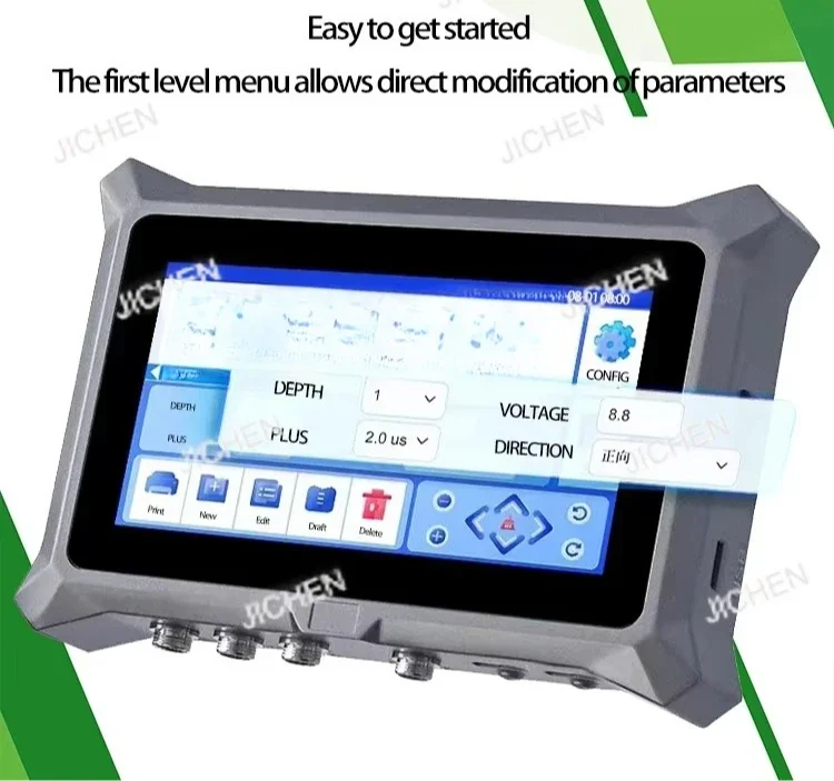 Jcq Online Inkjet P… - image