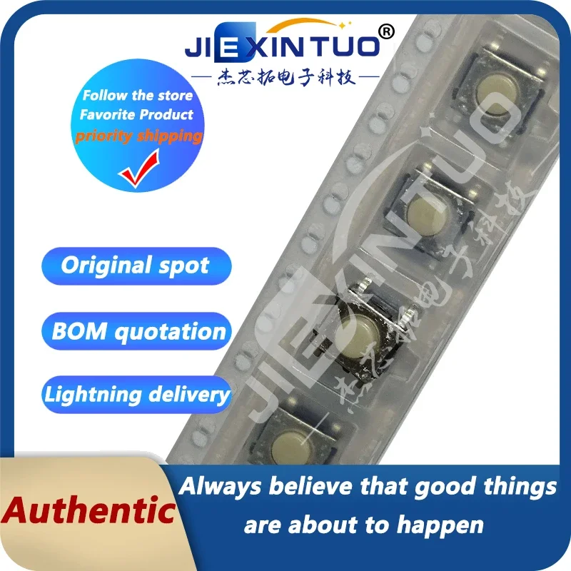 B3S-1000P SWITCH TACTILE SPST-NO 0.05A 24V Tactile Switches 6X6X4.3mm 160gF Q2579791 Z2194CT-ND SW836TR Z2194TR Z2194TR SW836CT