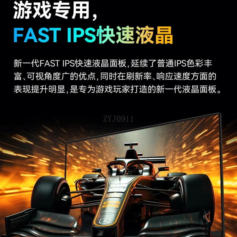 * Monitor da gioco 1MS LCD veloce IPS veloce da 27 pollici 2k180Hz P27H2R