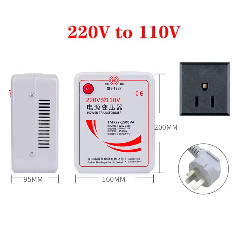 1500VA Step Down 220v to 110v Single Phase 240 to 110 of Toroidal Transformer 1500w