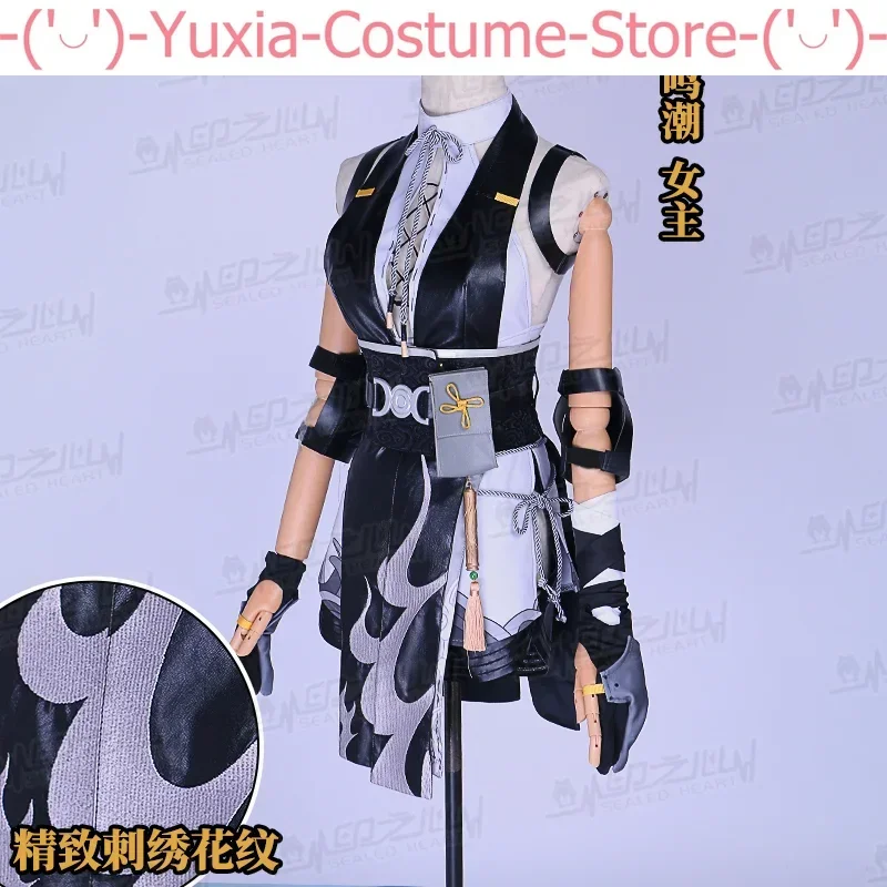 Wuthering Waves Yangyang disfraz de Cosplay para mujer, uniforme de fiesta de Anime, juego de Halloween, ropa de rol