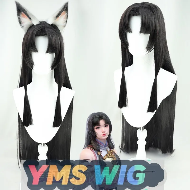 

[YMS WIG] Naraka: Bladepoint Earth Gate Walnut Cos Wig Otaku Flower Weaving Otaku Luo Meng Ears Spot