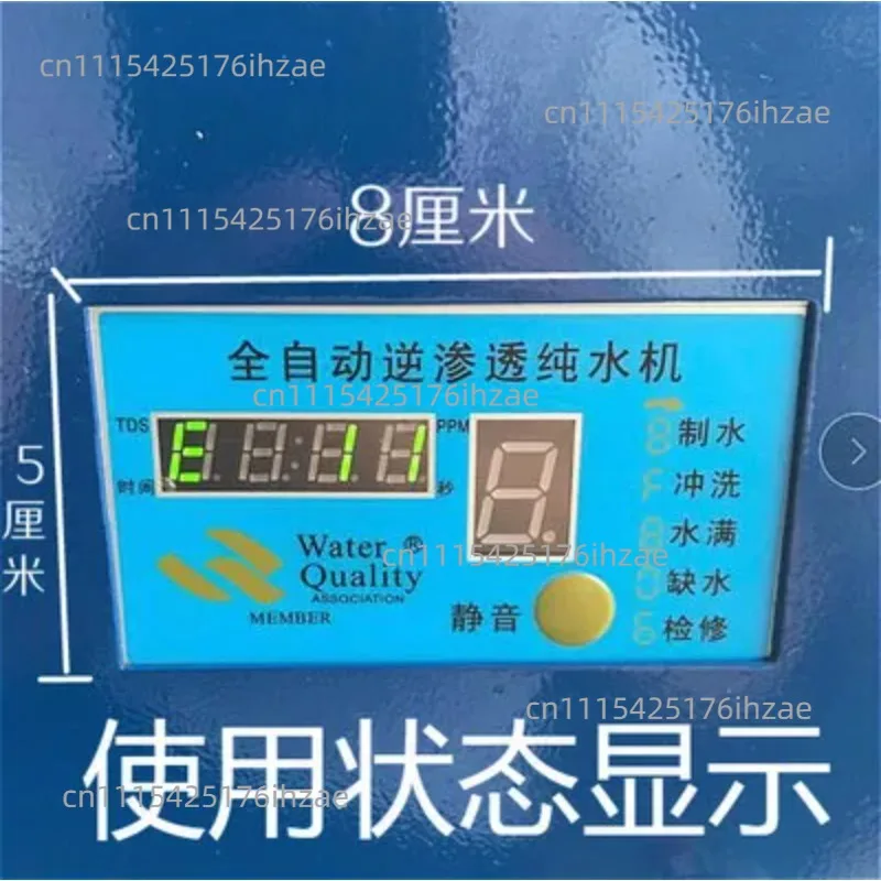TDS Display 8 Box Water Purifier Direct Drinking Water Purifier Computer Control Board 75-800G