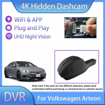 For Volkswagen VW Arteon 3H7 2018 2019 2020 2021 2022 2023 WIFI Dashcam Car Accessories DVR Camera Recorder Auto Android Play