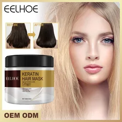 3.53OZ Keratin Collagen Repair Moisturizing Leave-in Hair Cream Prevents Dry Split Hair Loss Smooth for Men and Women