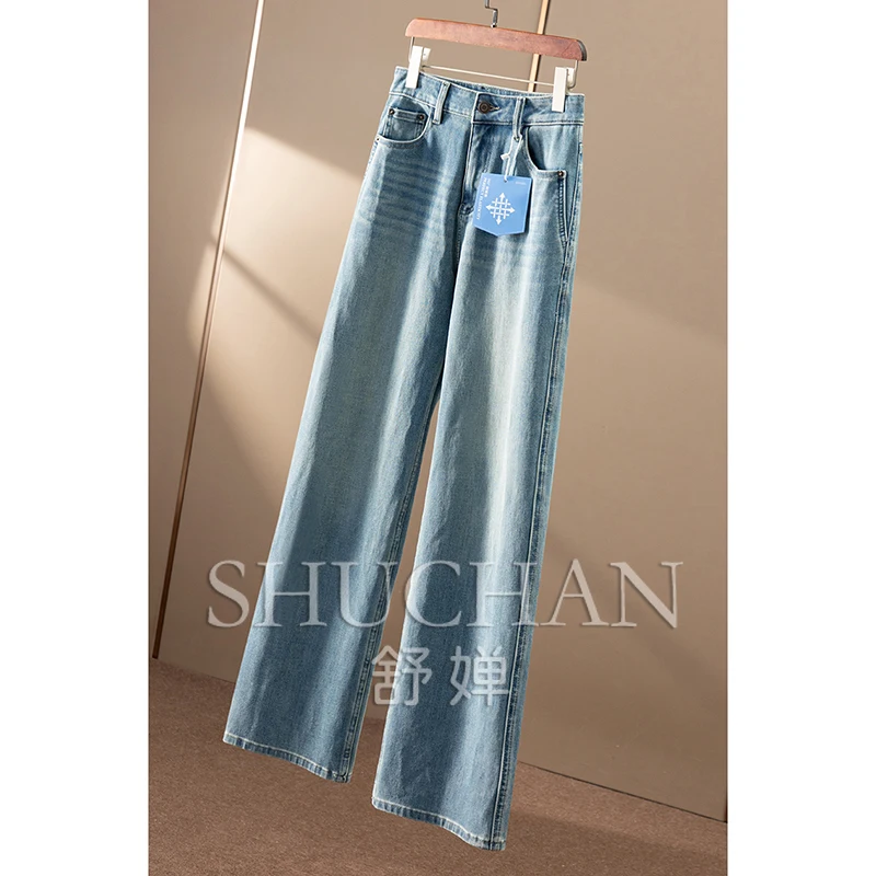 Elastic High-waisted Straight Wide-leg Jeans on All Sides in Early Autumn, Women's 88C6  Women Jeans Pantalon Pour Femme