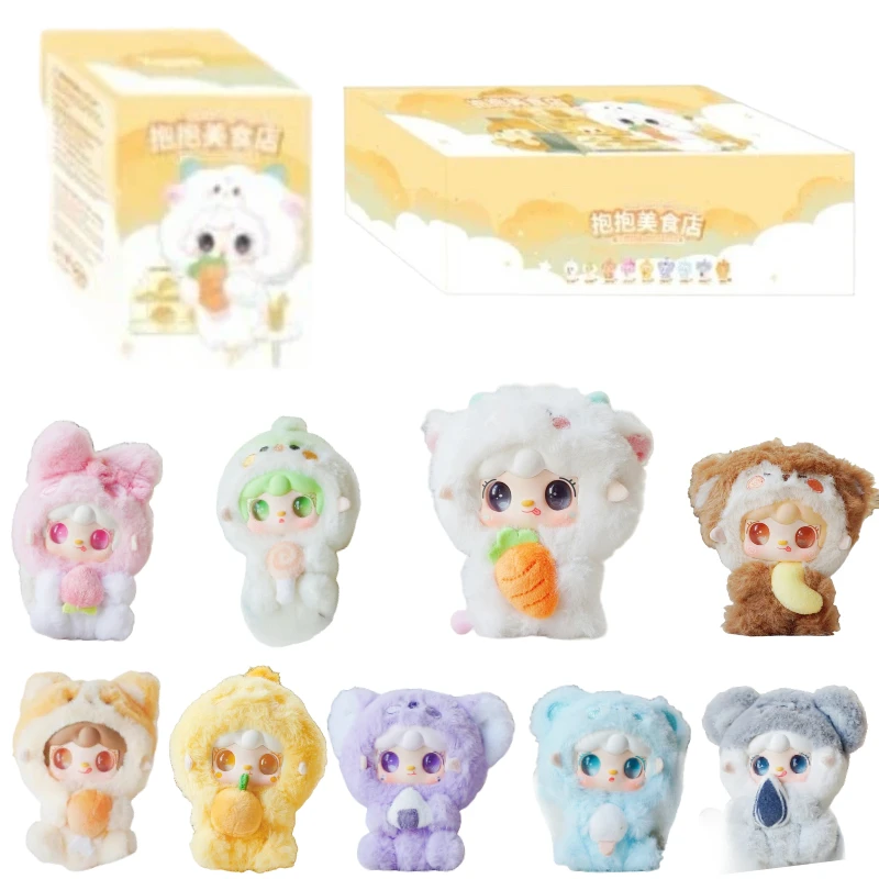 

Подлинная серия Yooki V10 Goumet Restaurant, плюшевая глухая коробка, милый кавайный настольный орнамент, коллекционные предметы, декор, трендовая игрушка, кукла, подарок