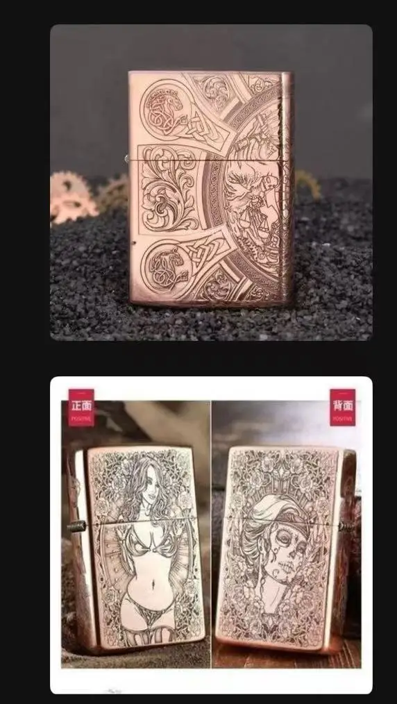 

Ссылка на портсигар на заказ для VIP-клиентов 168801.