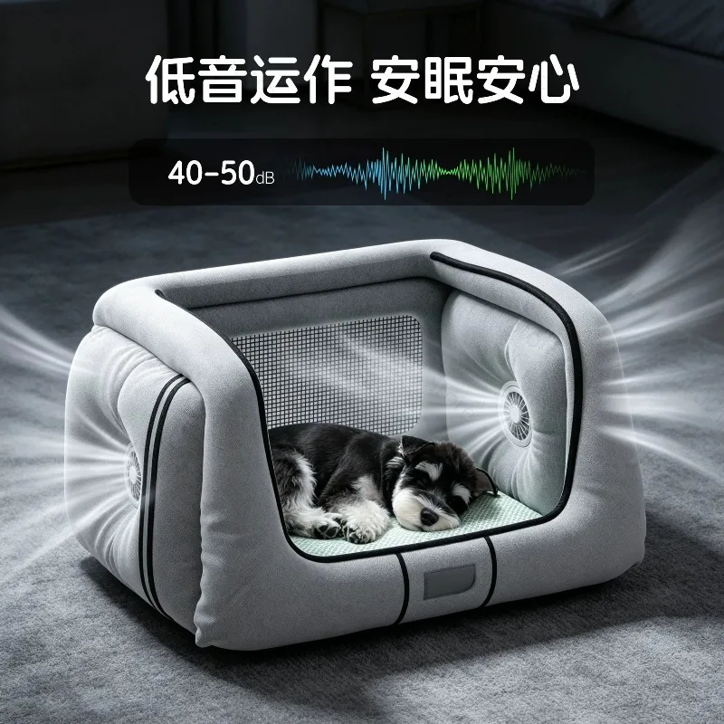 Summer Cooling Pet Bed with Electric Fan Plug-in Operation Semi-Closed Design for Pet Comfort