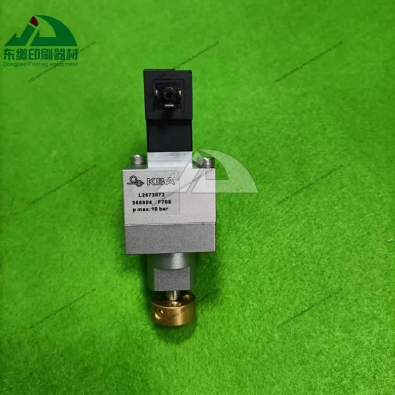 

Запчасти для полиграфического оборудования: Пневмоцилиндр L2672449 566804 для печатной машины KBA, 1 шт., клапан-цилиндр, электромагнитный клапан