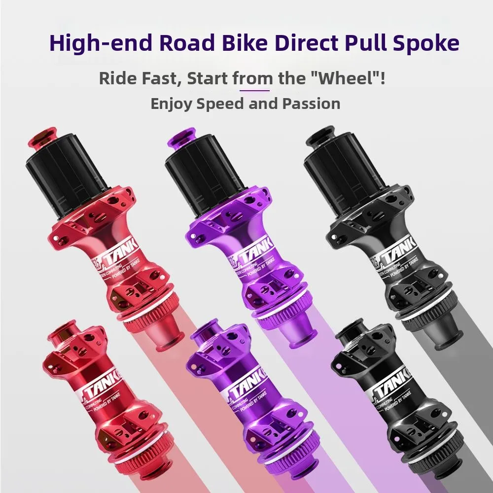 

TANKE Carbon Road Bike Straight Pull Cassette Drum Brake Wear Resistant Four Liner 20 Decibel Bicycle Wheel Hub Bearing