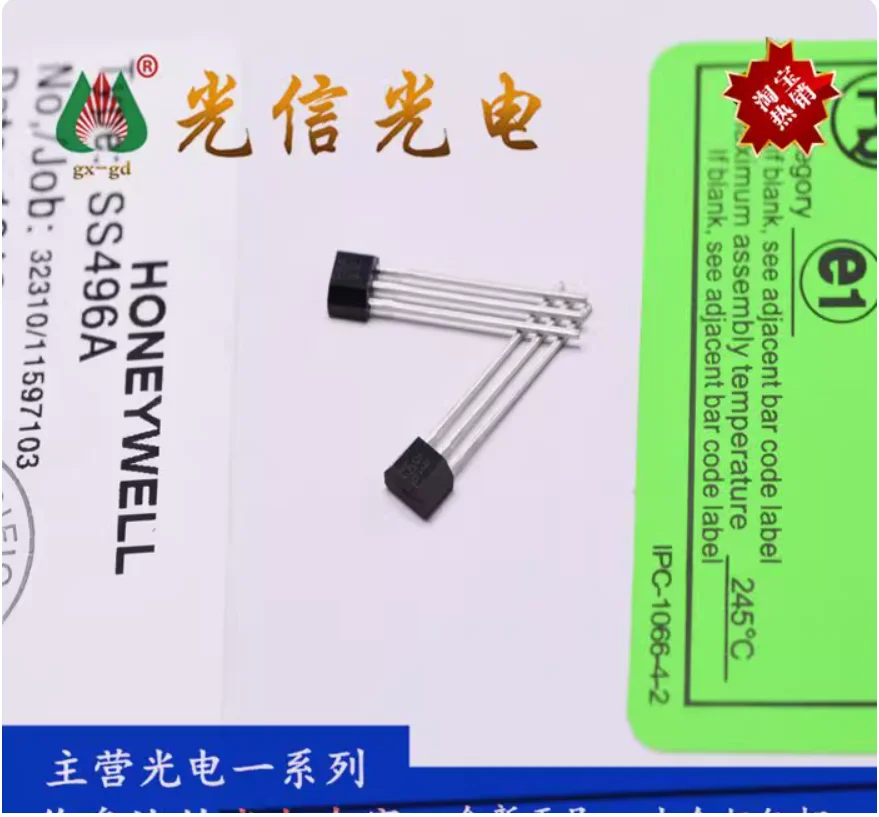 10pcs SS496A High-Precision Analog Linear Hall Sensor for ATM Machines, Current Sensing, and Motor Control