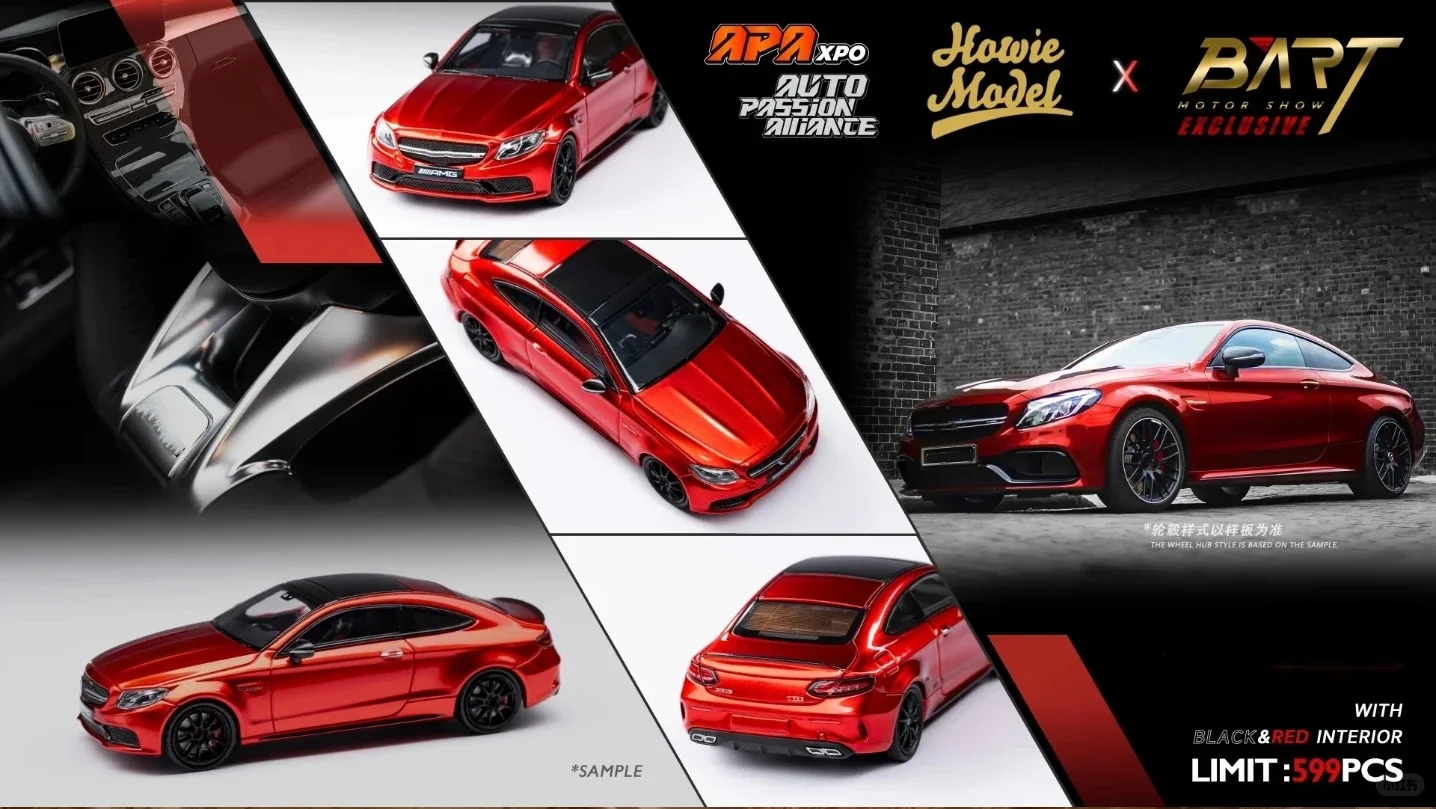 2025APAxpo ハウイーモデル 1:64 M2 C63S ダイキャストモデルカー 限定版コレクション
