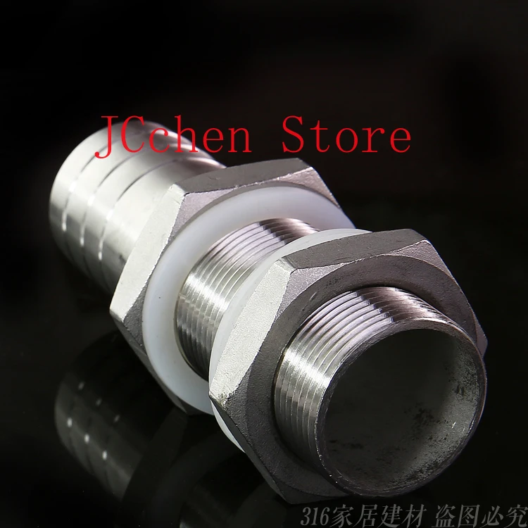 8 10 12 13 16 20 25 32-59 Hose Barb 1/4