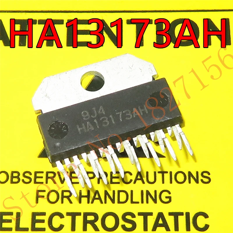 1PCS HA13173H HA13173AH ZIP