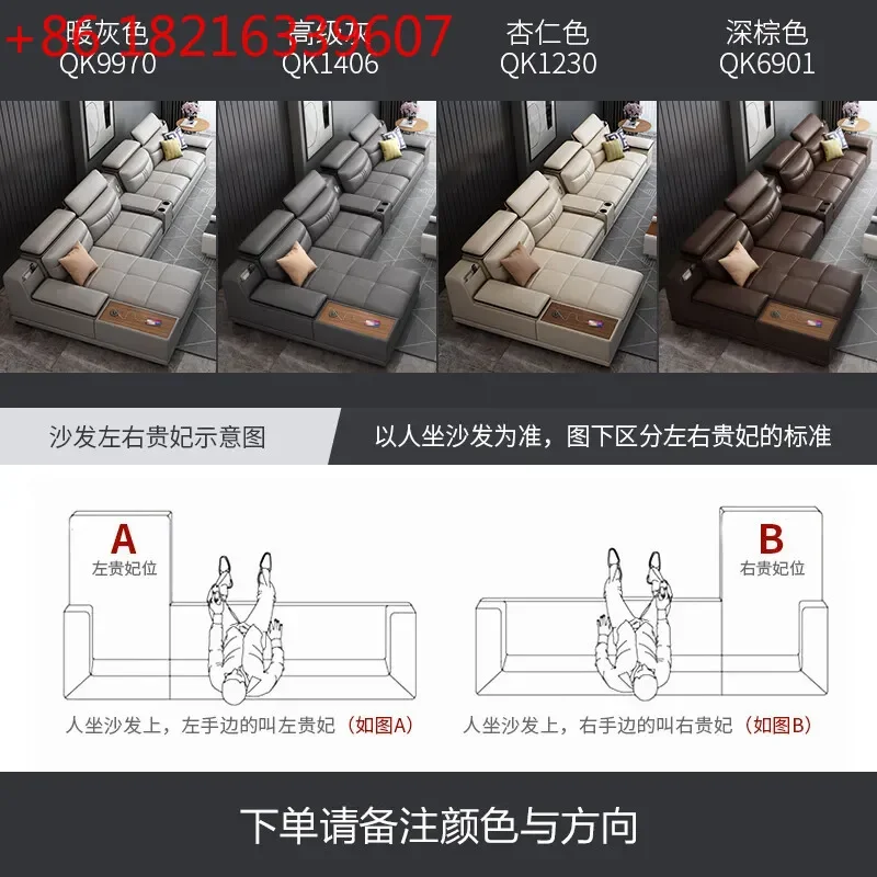 YAO Modern Simple Leather L Shaped Sofa with USB Charging and Storage Side Table Large Living Room Furniture Combination