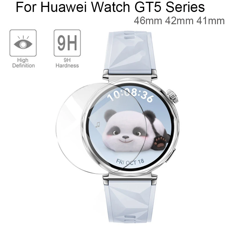 

Защитная пленка из закаленного стекла для Huawei Watch GT5/GT5 Pro HD Защитное стекло от царапин для часов GT5 46 мм 42 мм 41 мм