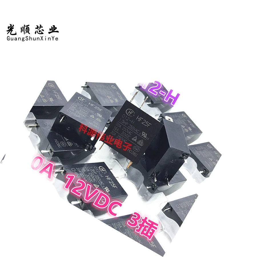 JQC-25F-012-H HF25F-012-H 3Pin 20A250VAC