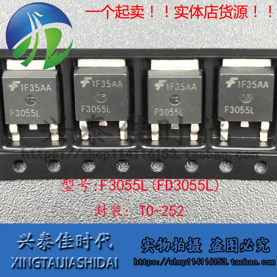 Original new 5pcs/ F3055L FD3055L 11A/60V TO-252