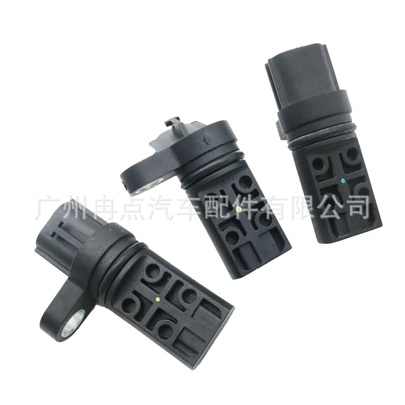 Crankshaft Position Sensor 23731-4M506 23731-6J90B 23731-AL60C for Nissan