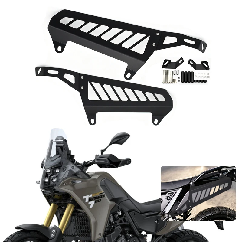 For Yamaha Tenere700 Tenere 700 World Raid T7 T700 2025 2026 Side Luggage Racks Saddlebag Support Bar Mount Bracket