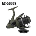 AC-5000S