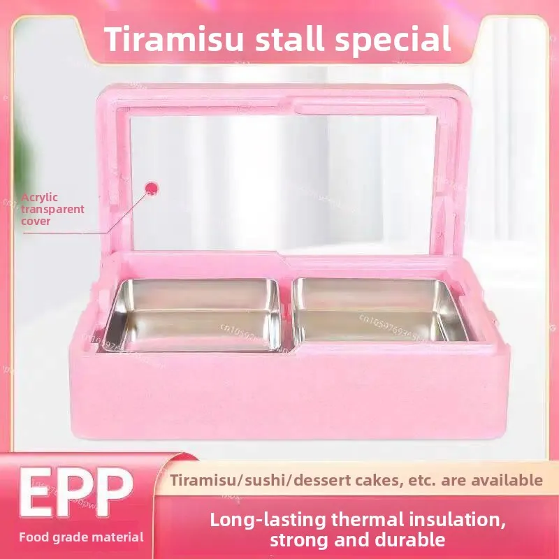 Multi-layer Stacked EPP Incubator Commercial Stall Foam Box Baking Pan Tiramisu Dessert Cake Refrigerated