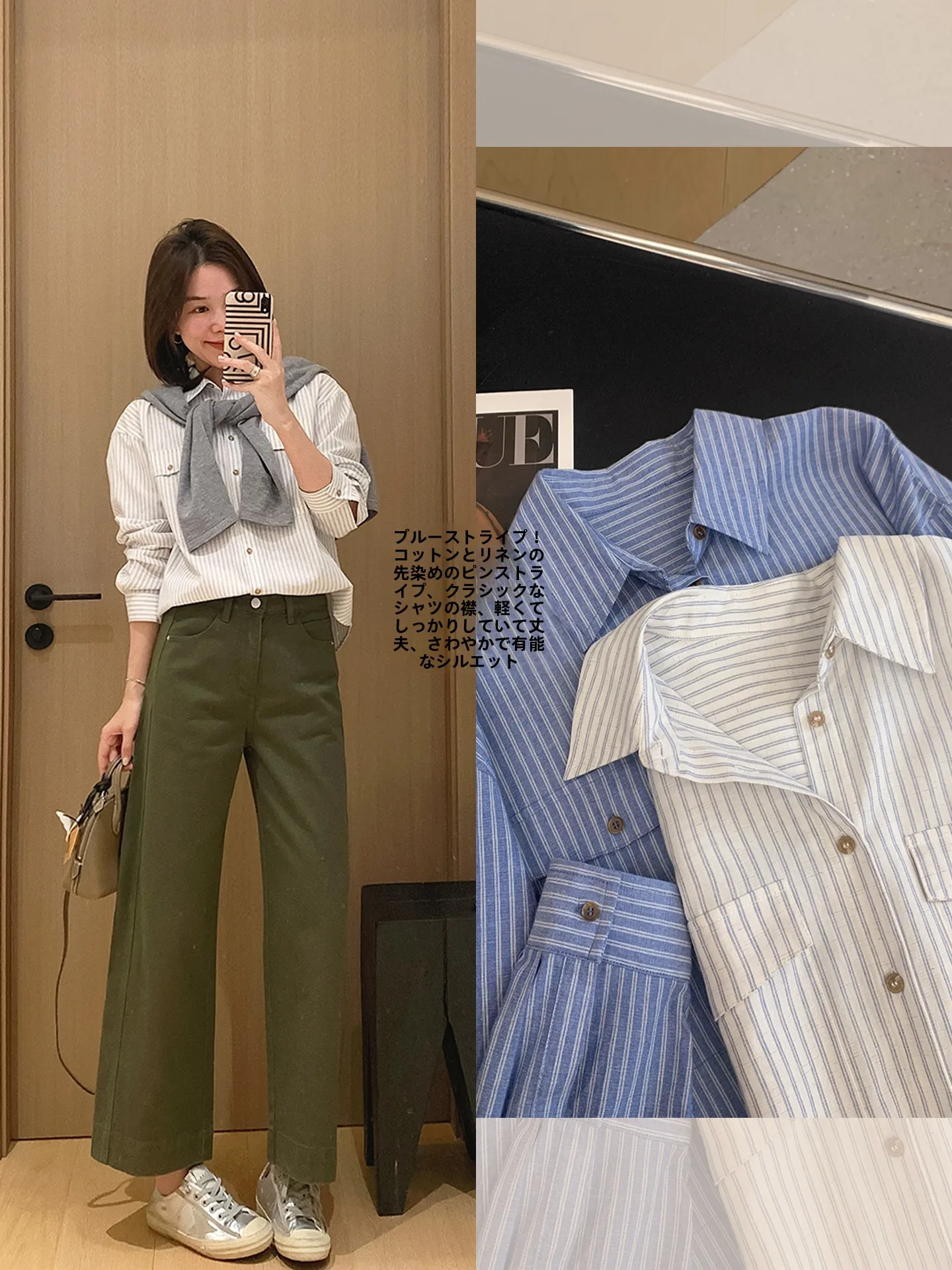 

Loose Women's Cotton Linen irt Spring Early High nce Sensation Big Patch ket Striped Casual Sle Long Sve