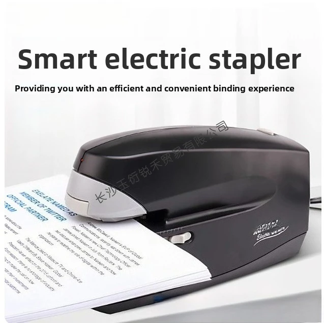 5990 Cucitrice elettrica n. 12 Cucitrice per rilegatura automatica a induzione intelligente 25 pagine