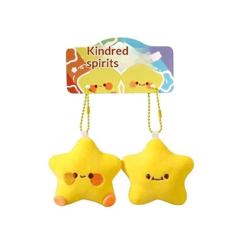 Cute Plush Stars Keychain Fluffy Soft Fun Backpack Bag Pendant Practical Kawaii Yellow Charms Gifts For Kids Jewelry Accessories