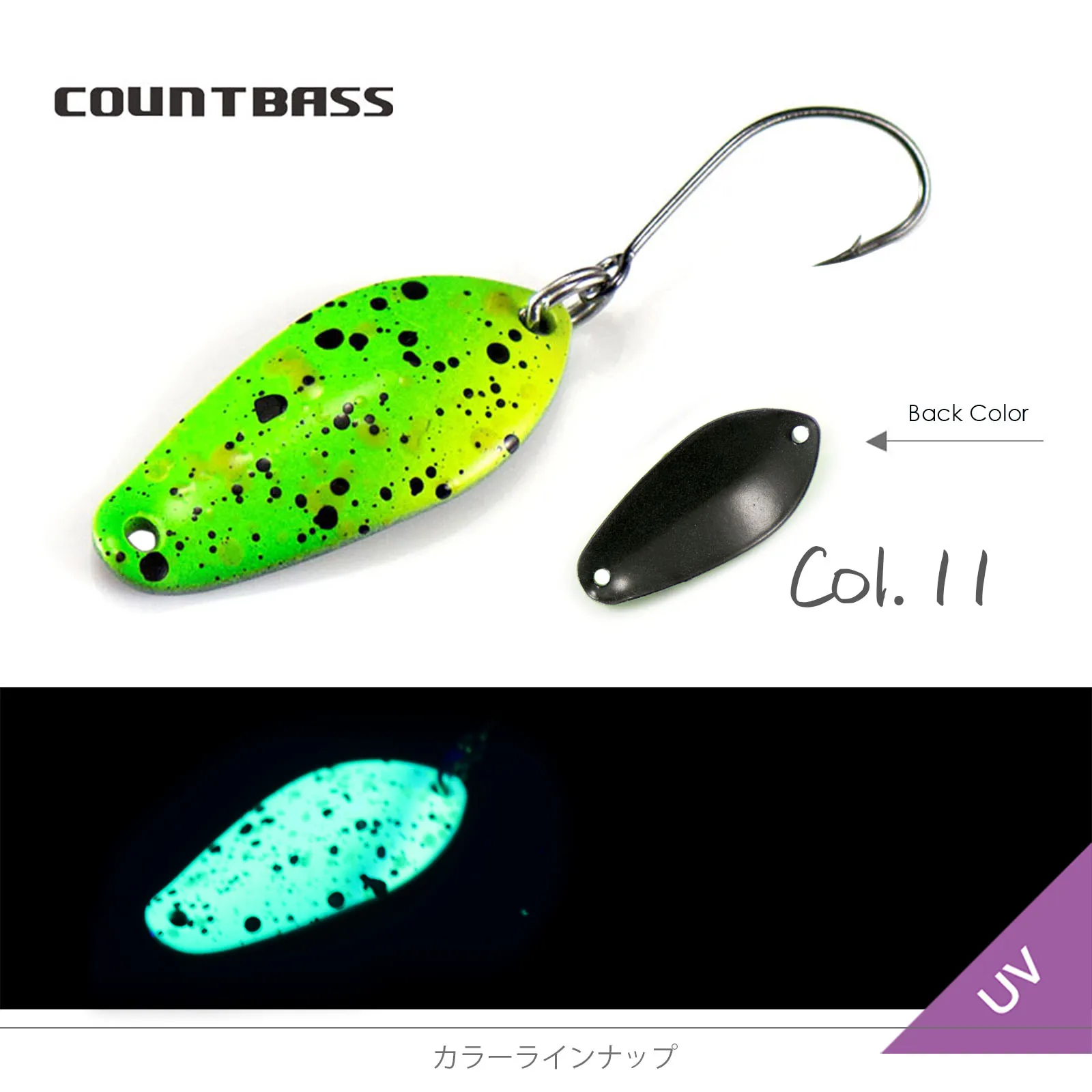 Countbass-Gusslöffel mit koreanischem Einzelhaken, Größe 30 x 13,5 mm, 3 g, 7/64 Unzen, Lachsforellen-Barsch-Angelköder, Crappie-Fischköder – Detail 13