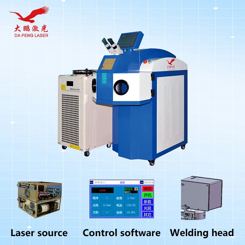 Jewelry Fiber Laser Automatic New Spot Welding Machine-200W Easy to Operate