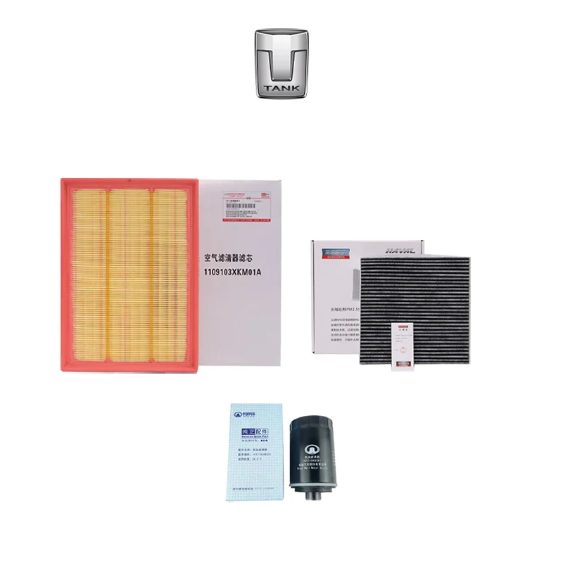 

Filter Cartridge Set for TANK300, 2.0T Engine, Air/Air Conditioning/Oil filtration, 3 PCS combination, Original