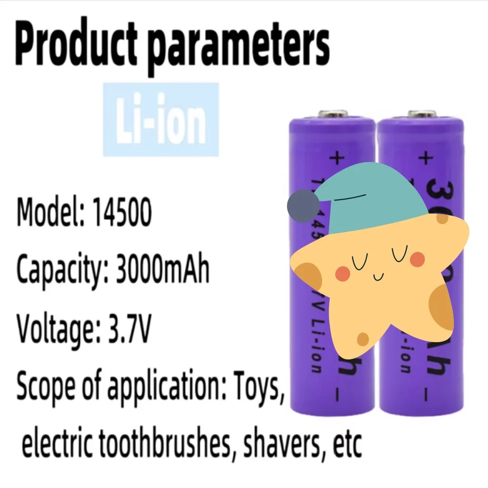 

14500 Li-ion Rechargeable Battery 3.7V 3000mAh with Charger for LED Flashlight Torch Toys 100% New