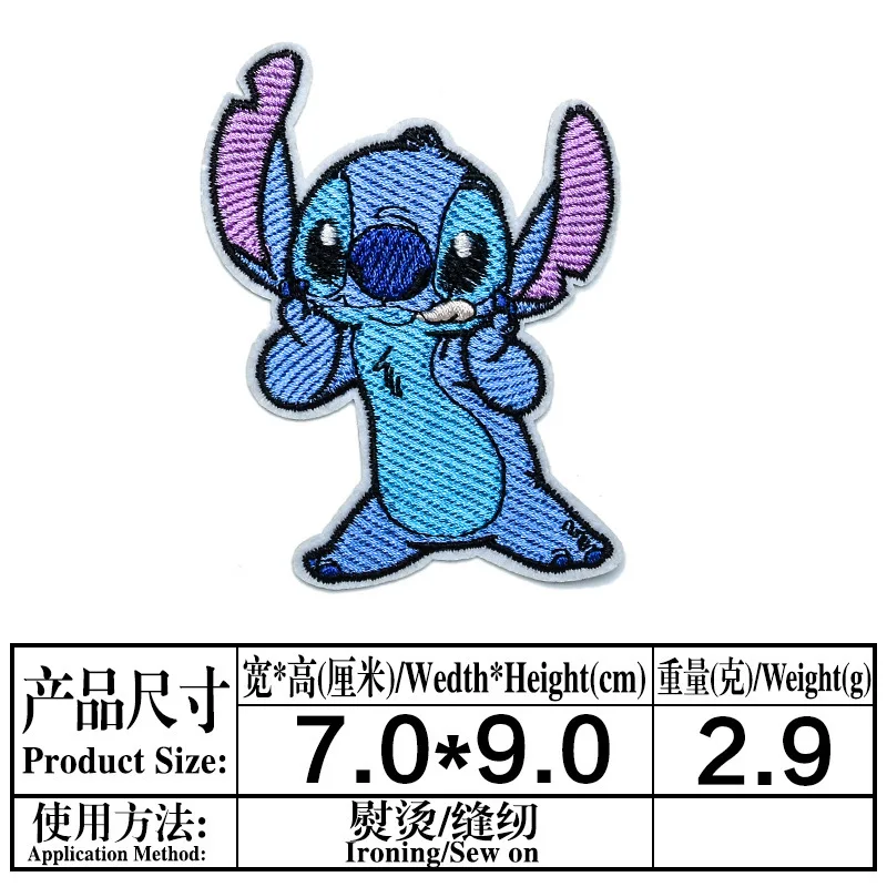 Cartoon Disney Stitch Cute Anime Alien Dog Iron on Patch for Clothing T-shirt Jeans bag Embroidery Patches on Clothes Applique