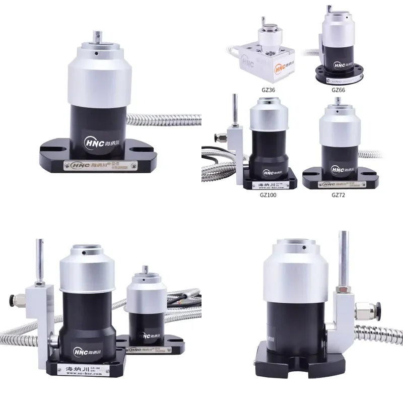 HNC High Precision GZ72 Automatic Lathe Knife Touch Sensors Tool Setter for Engraving Machine Accessories