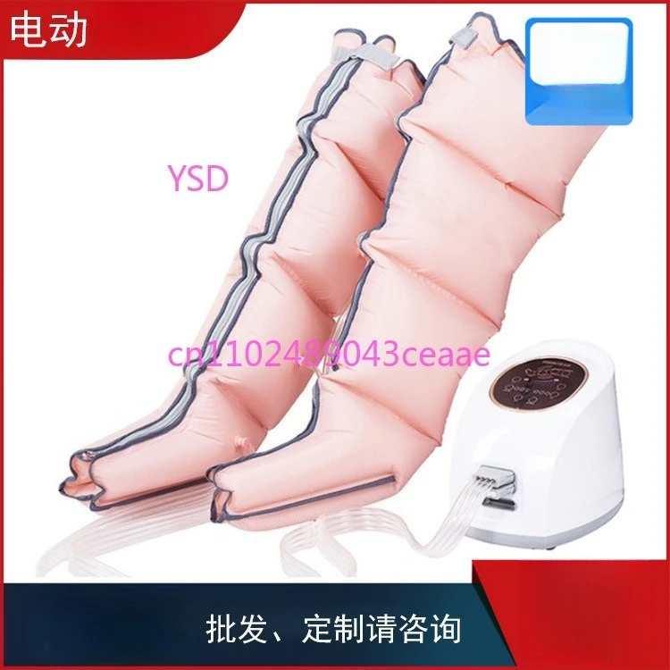 Air Leg Pressure Massager Pneumatic Fully Wrapped Airbag