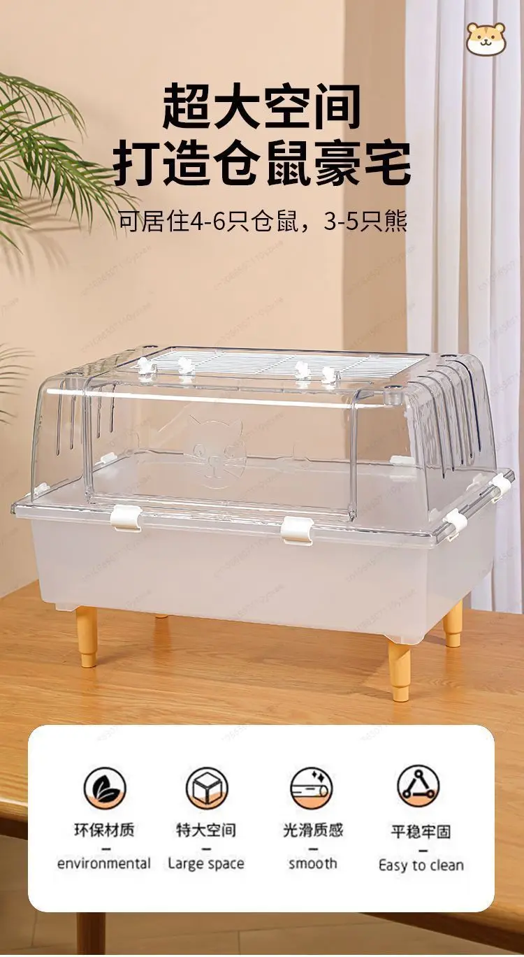 Clear Acrylic Habitat Ecosystem, Large Transparent Home for Hamsters & Mice, Aesthetic & Functional Pet Cage with Full View