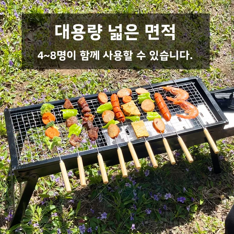 

Stainless Multi-Functional BBQ Tool Lightweight Compact Smokeless Charcoal Outdoor Family Steel Grill Portable Foldable Camping