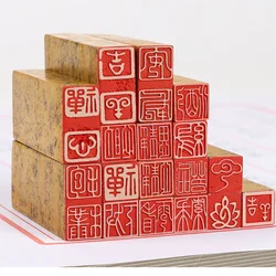 正方形のshenmu石の彫刻スタンプ、完成品、伝統的な中国の絵画、描画、画材、1cm