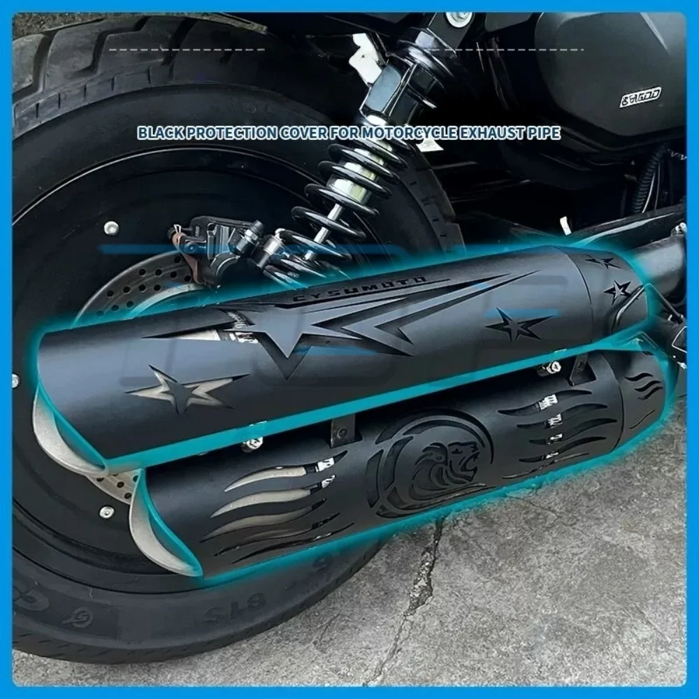 Full-coverage exhaust heat insulation decorative cover QJMOTOR SRV 600V exhaust cover SRV V600