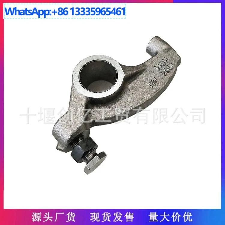 

Подходит для деталей двигателя Chongqing Cummins K19 K38, коромысло клапана 3418857 3053476
