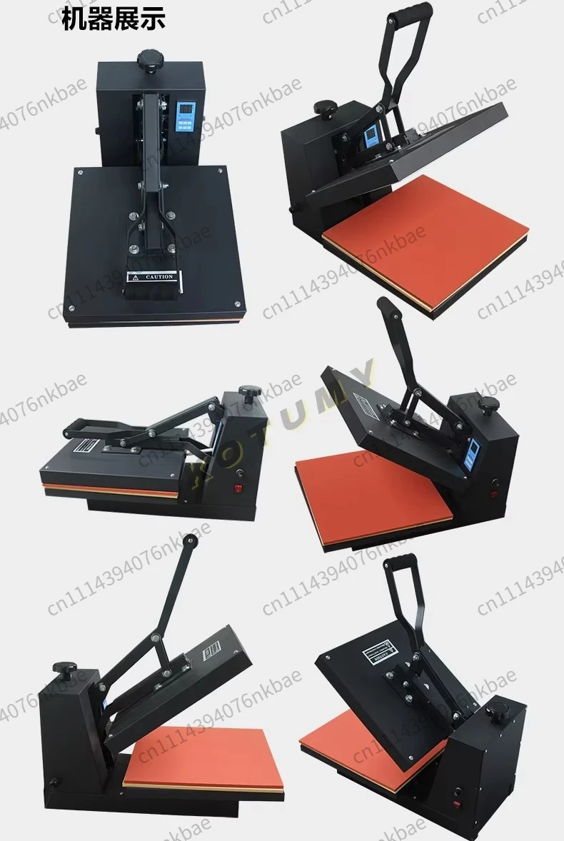38*38cm Heat Press Machine, Multifunctional DIY T-Shirt Sublimation Transfer Machine for DTF Heat Transfer Printing