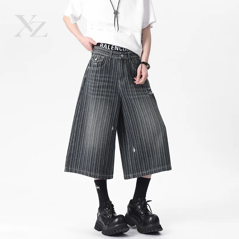 Opening Sale |Men's Striped Denim Culottes Wide Leg Cropped Jeans High Waist Loose Casual Trousers for Streetwear 2026 Summer